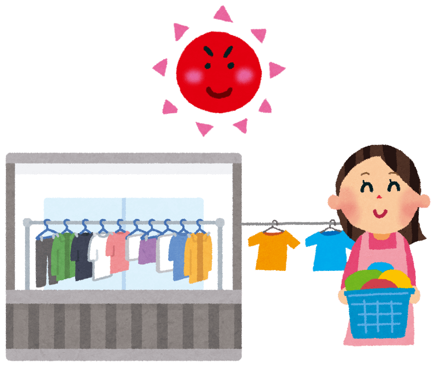 アイコン：⑩洗濯物を自然乾燥した