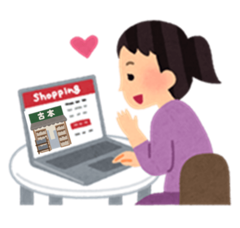 ⑨（節水）洗濯機のすすぎの回数を1回にする