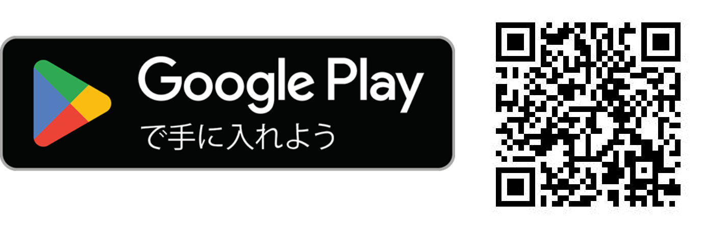 Google Play